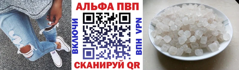 Магазин наркотиков Гулькевичи КЕТАМИН  APVP  Псилоцибиновые грибы  кракен рабочий сайт  Меф  ГАШИШ  Cocaine 