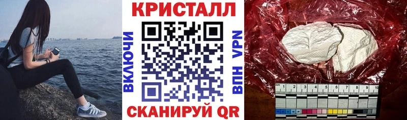 Амфетамин Розовый Гулькевичи