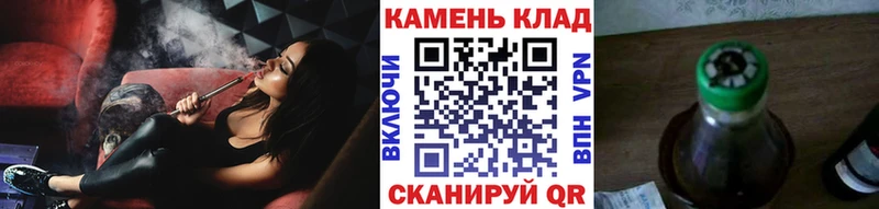 darknet Telegram  купить  сайты  Гулькевичи  Гашиш Ice-O-Lator 