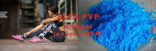 mdma Верхнеуральск