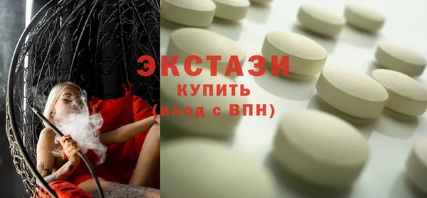 мяу мяу мука Бронницы