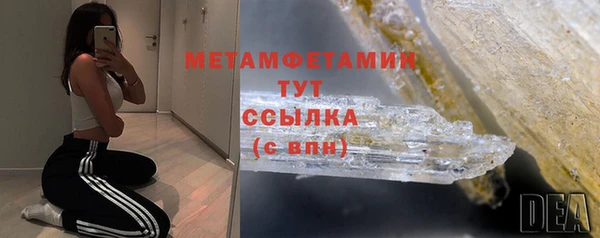 mix Верея
