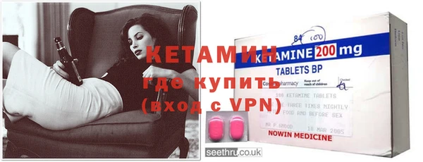 PSILOCYBIN Бородино