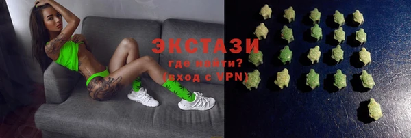 MESCALINE Бугульма