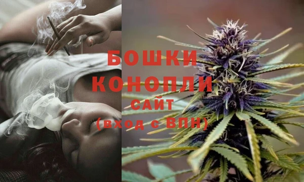 мяу мяу мука Бронницы