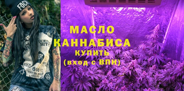PSILOCYBIN Бородино
