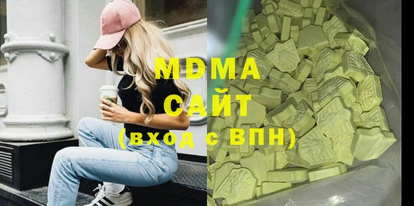 стаф Богданович