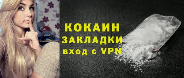 mix Верея