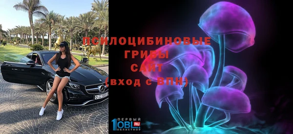 mdma Верхнеуральск