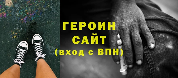 mdma Верхнеуральск