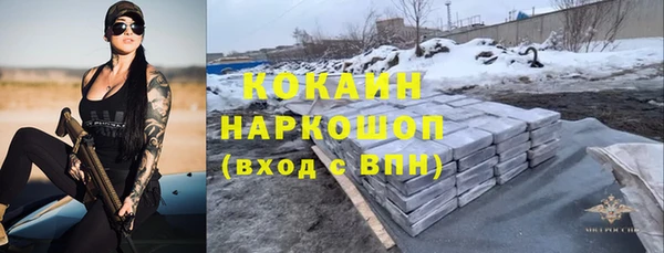 mdma Верхнеуральск