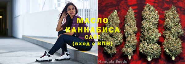 mix Верея