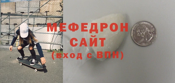 PSILOCYBIN Бородино