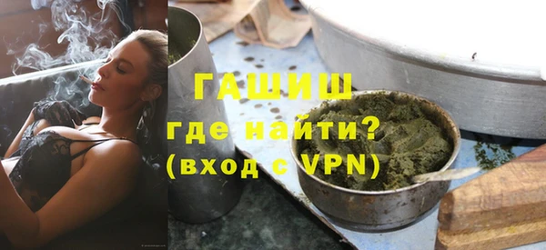 mix Верея