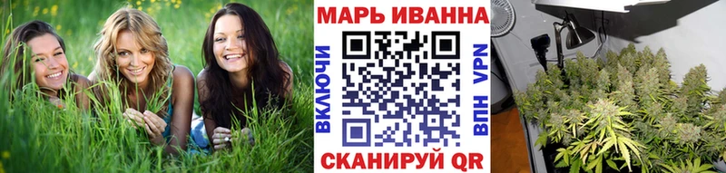 Шишки марихуана семена  маркетплейс формула  Гулькевичи 